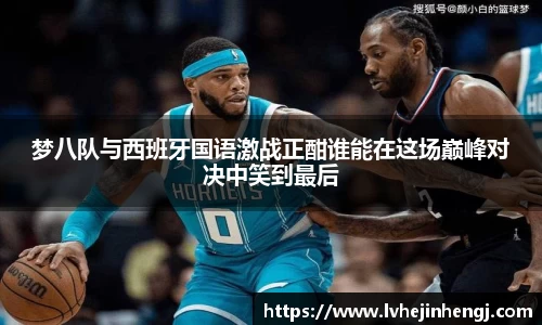 艾弗森贝博ballbet官网