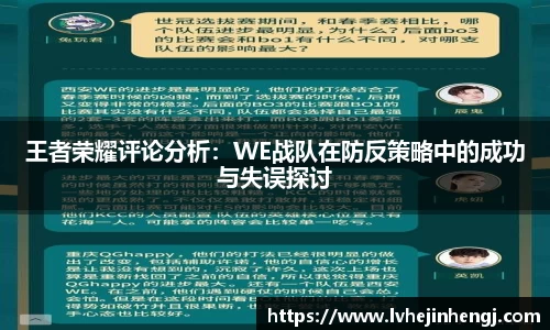 艾弗森贝博ballbet官网