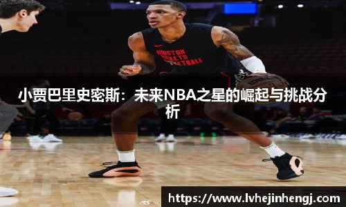 艾弗森贝博ballbet官网