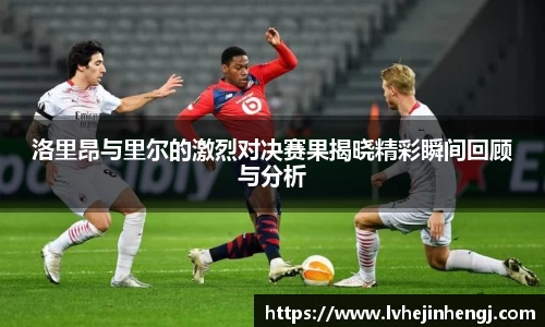 艾弗森贝博ballbet官网