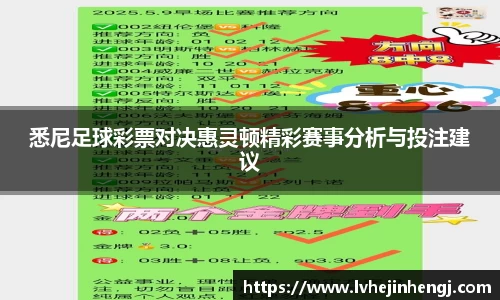 艾弗森贝博ballbet官网