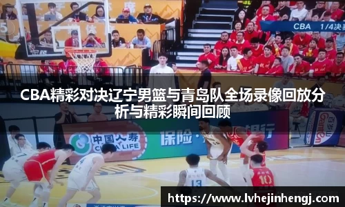 艾弗森贝博ballbet官网