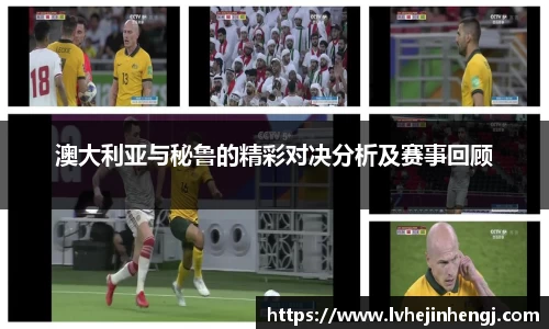 艾弗森贝博ballbet官网