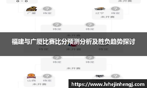 Betball官网入口