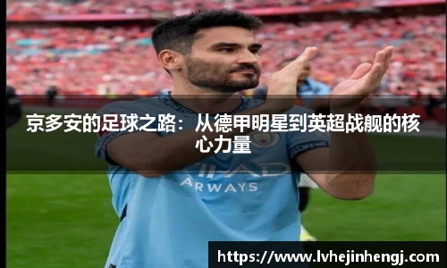 艾弗森贝博ballbet官网