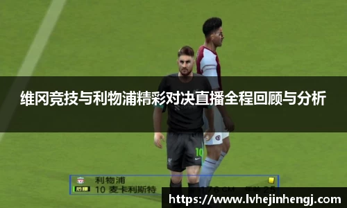 艾弗森贝博ballbet官网