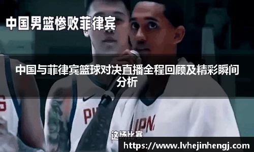 Betball官网入口