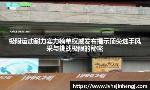 艾弗森贝博ballbet官网