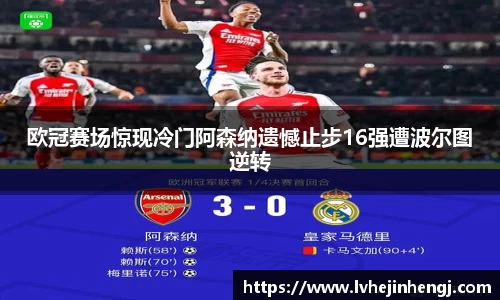 艾弗森贝博ballbet官网