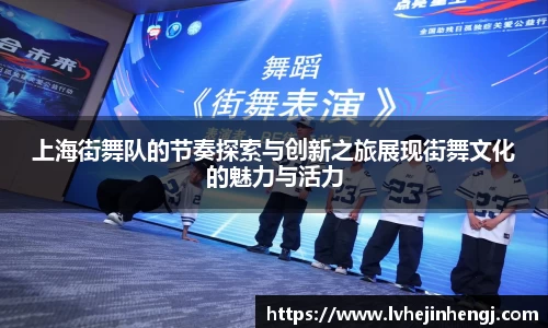 Betball官网入口