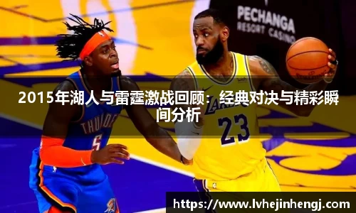 bb艾弗森官网