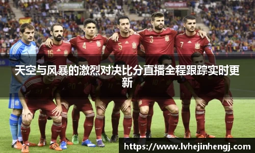 Betball官网入口
