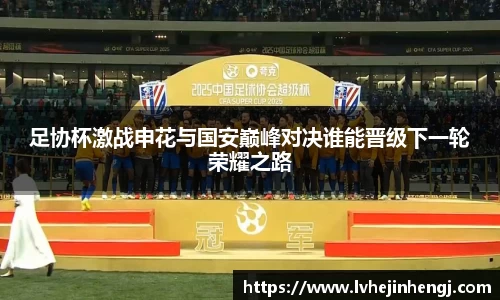 bb艾弗森官网