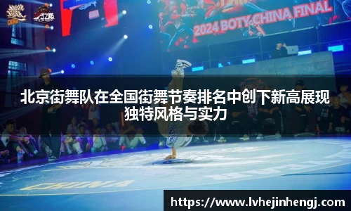 艾弗森贝博ballbet官网