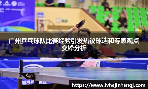 艾弗森贝博ballbet官网