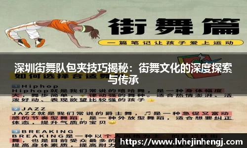 bb艾弗森官网