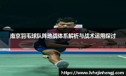 艾弗森贝博ballbet官网