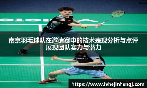 艾弗森贝博ballbet官网