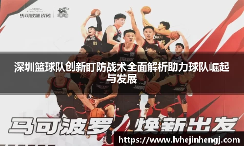 ballbet贝博bb平台