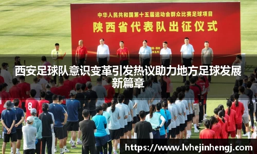 艾弗森贝博ballbet官网